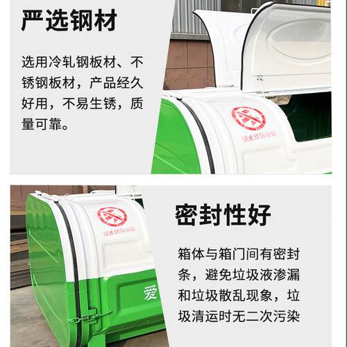 外大型卫垃圾307箱环厂家3立方5立方勾臂圾箱小区学垃校垃圾运转