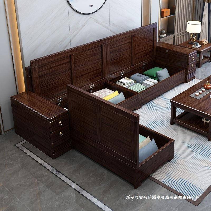 檬茶榆紫金檀木实木沙发客冬夏两用VDX储物沙发水组柜合小户型家