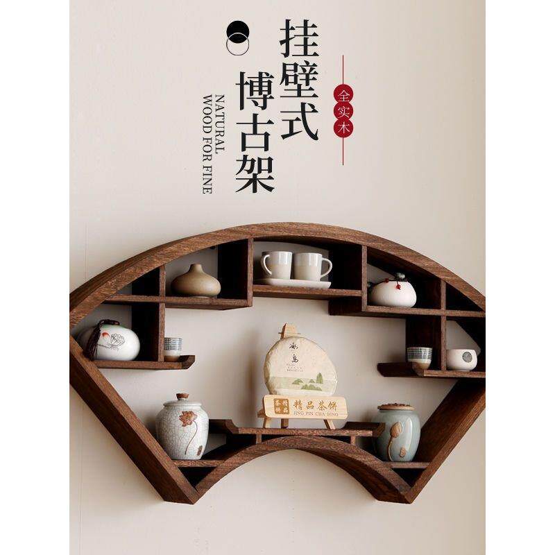 博古架仿实木中式壁挂墙上展示无品牌/架多宝简阁置物茶架架约古