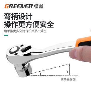 汽保汽维修组合修工具箱 5件筒组WLX套快速套棘轮六角扳手套装