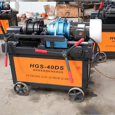 BG40C型钢10筋直螺丝纹套丝机厂家生产钢筋D套机价格钢筋丝滚机配