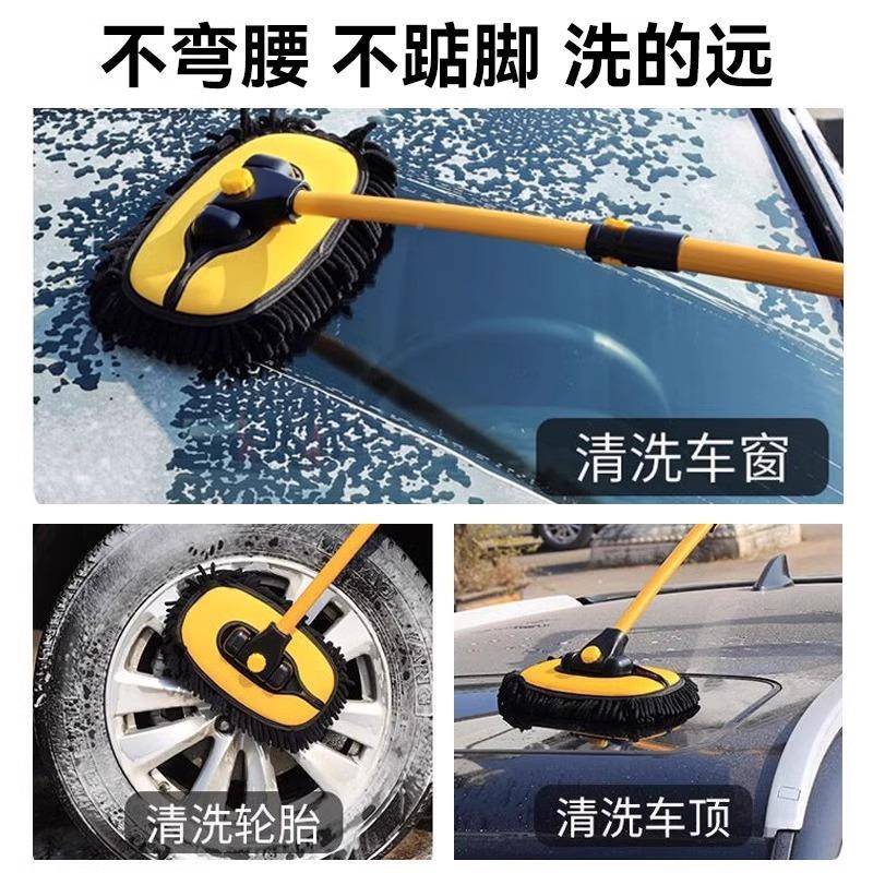 洗车汽拖车刷漆软毛擦车车伸缩把车刷子除尘掸子459工具