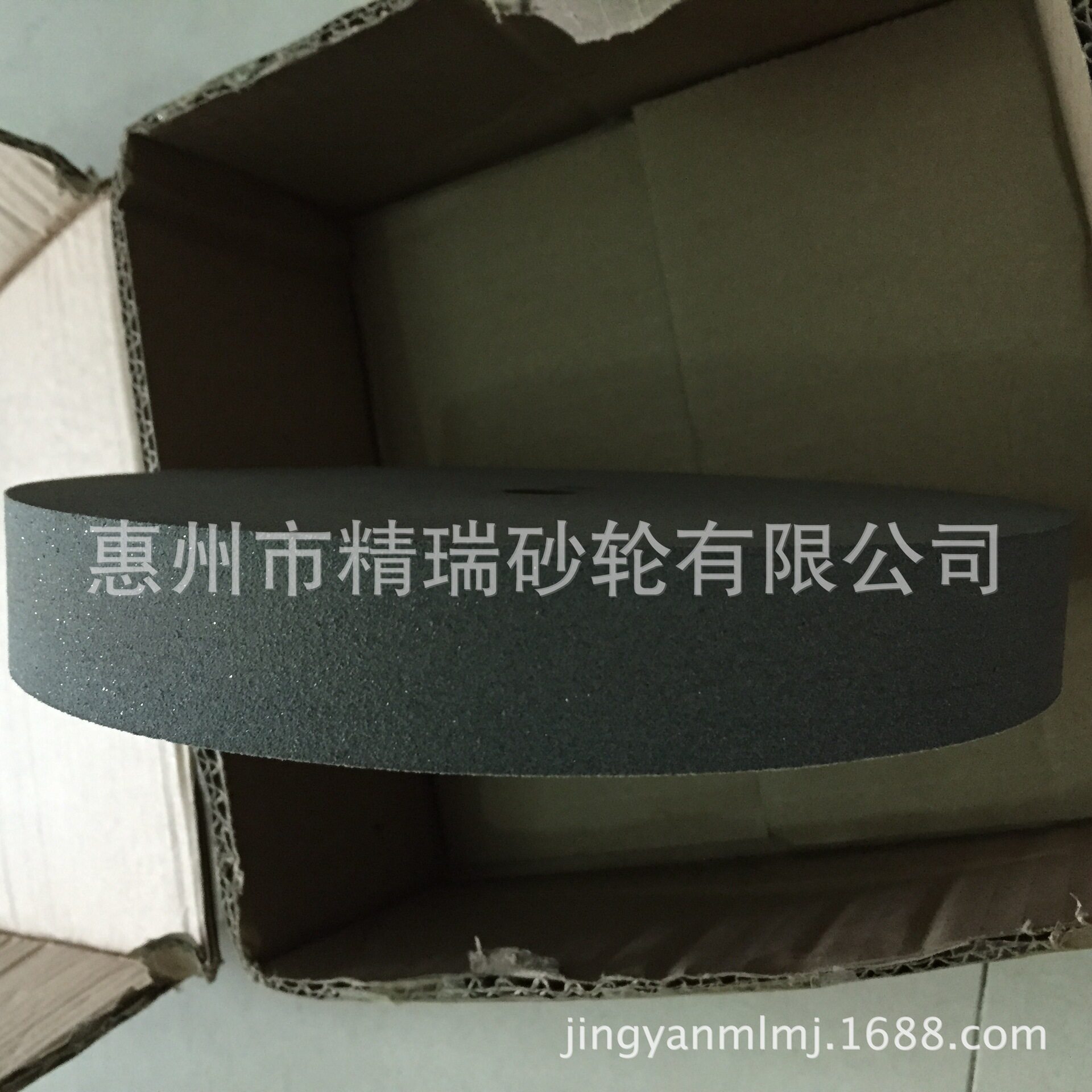 镜面软胶抛光砂轮可按要求定制