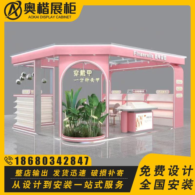 667穿甲展示柜饰品柜护肤货商场多戴经点位指甲展示柜设计品定柜