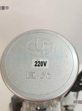 巨光电动卷闸,门电机JG-250B,JGJG600B-350B,G-60G0BJ-800B防断麦