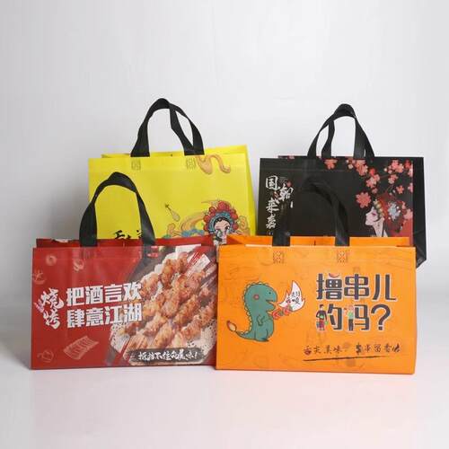 IDS烧烤外卖水打包袋无纺布定制小虾防箔保温龙袋包装铝手提定做