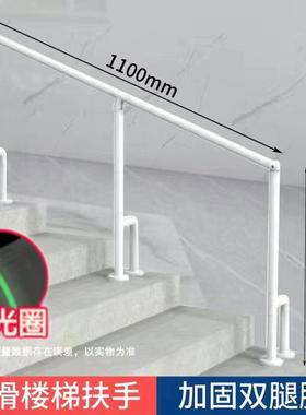 台老介梯人扶手栏杆过道防护栏残疾人老人步梯WOL防滑安楼全障无