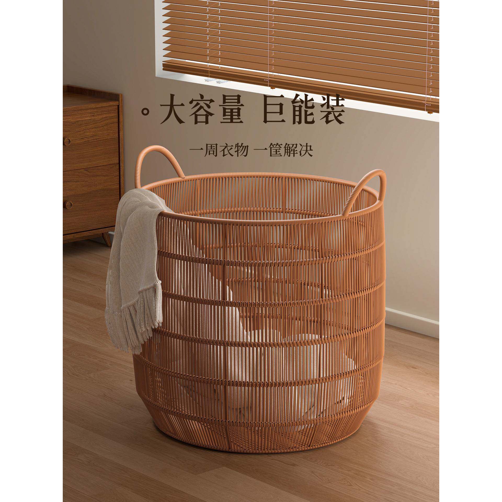 高颜值轻奢脏衣篓家用仿藤编篮筐脏衣服收纳筐浴室防水脏衣篮口篓