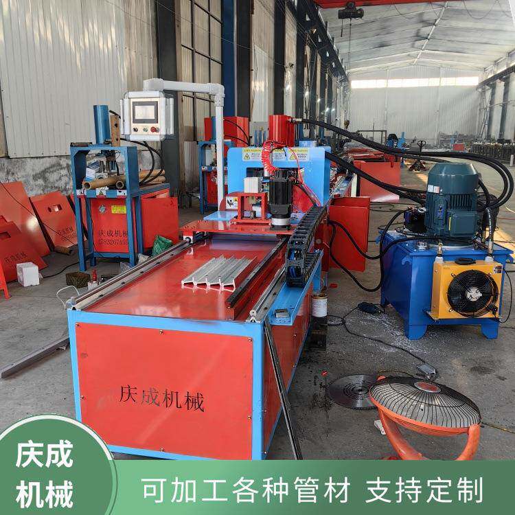自动铝型铁材冲钢孔机型材全数控冲孔切断一体机全自动冲设备角槽