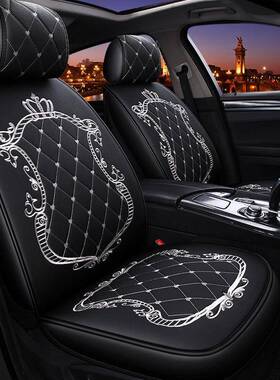 汽四季女款车座垫车内用品五件全包套61120座椅坐垫神全套装饰座