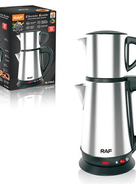 AF欧规家R双层不锈钢热水821壶土耳其L子母壶大容用量1.8+0.8L茶