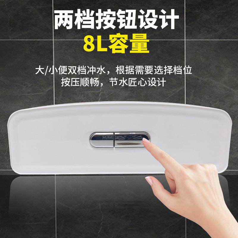 YTV冲水箱蹲生坑便水箱卫厕间厕所冲便冲水大395冲器力所储水箱