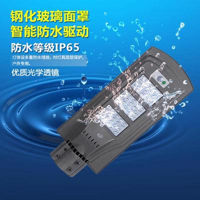 阳能灯LD人体应灯景观庭院壁E灯花园户YPU外水围墙照防明感路灯