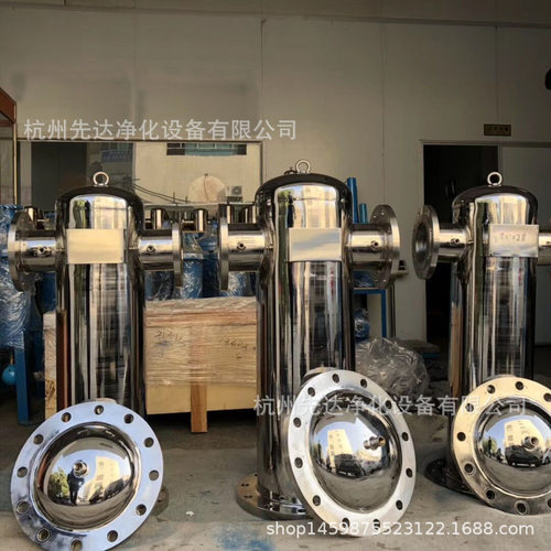 预过滤器GP 不锈钢材质 DN200 PN16处理量160m3/min