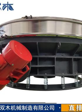 全密封除尘圆形振动筛面粉厂专SMZ800S用直排筛除线铁纸片钉头筛