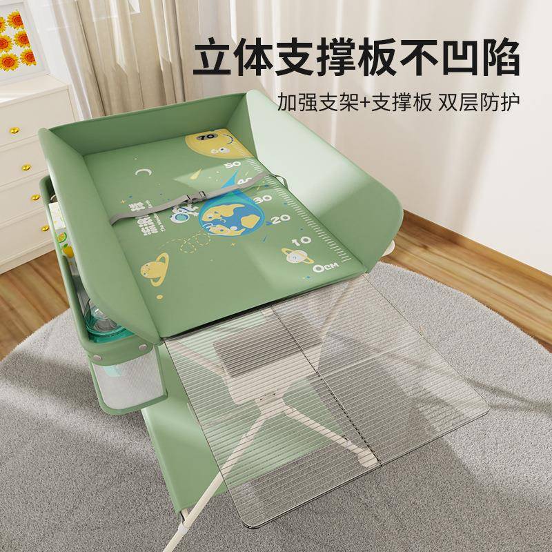 慕卡索多功能婴儿换尿布台669摩按宝宝理儿台新生换衣抚触台折护