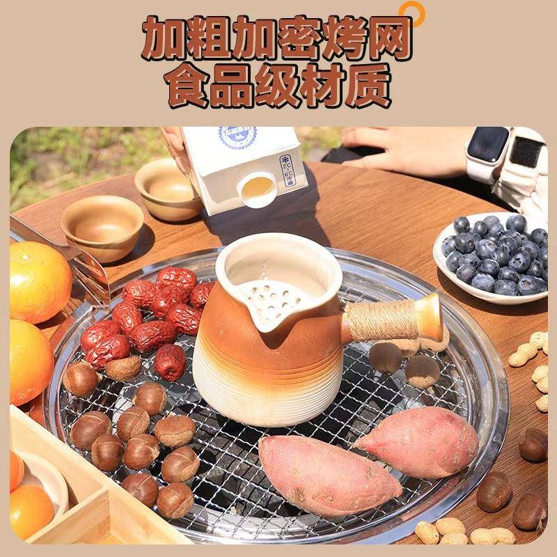 加大折叠围炉户外烧烤桌家用无烟烤木院炭野外家肉庭庭XNV围炉煮