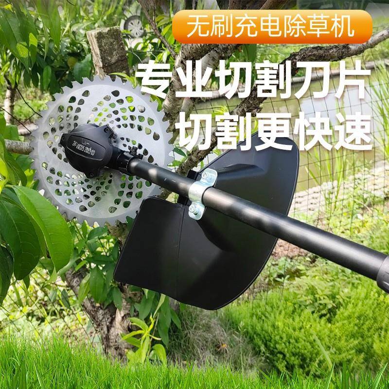 割充ZMC草机小型可伸功缩家用农用除草机大率锂电电打草机割草机