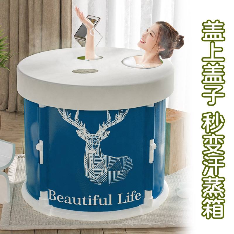 成人超大号泡澡桶pvc折叠洗澡桶儿童家用浴桶浴缸洗澡盆沐浴桶