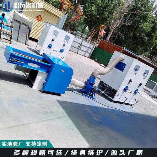 小型玩具四口充棉机家坐垫填充机厂工位pp80118棉开松四充棉机