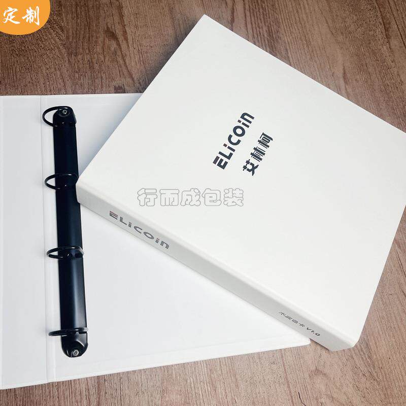 A4A5皮革面文件夹定制文件活页夹四孔夹制作活页扣样板夹样品本