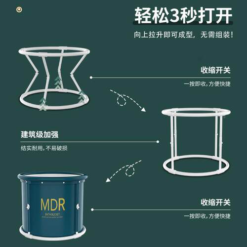 泡澡桶大人专用免装安可折浴洗BTJ澡叠桶儿童家用全身桶80