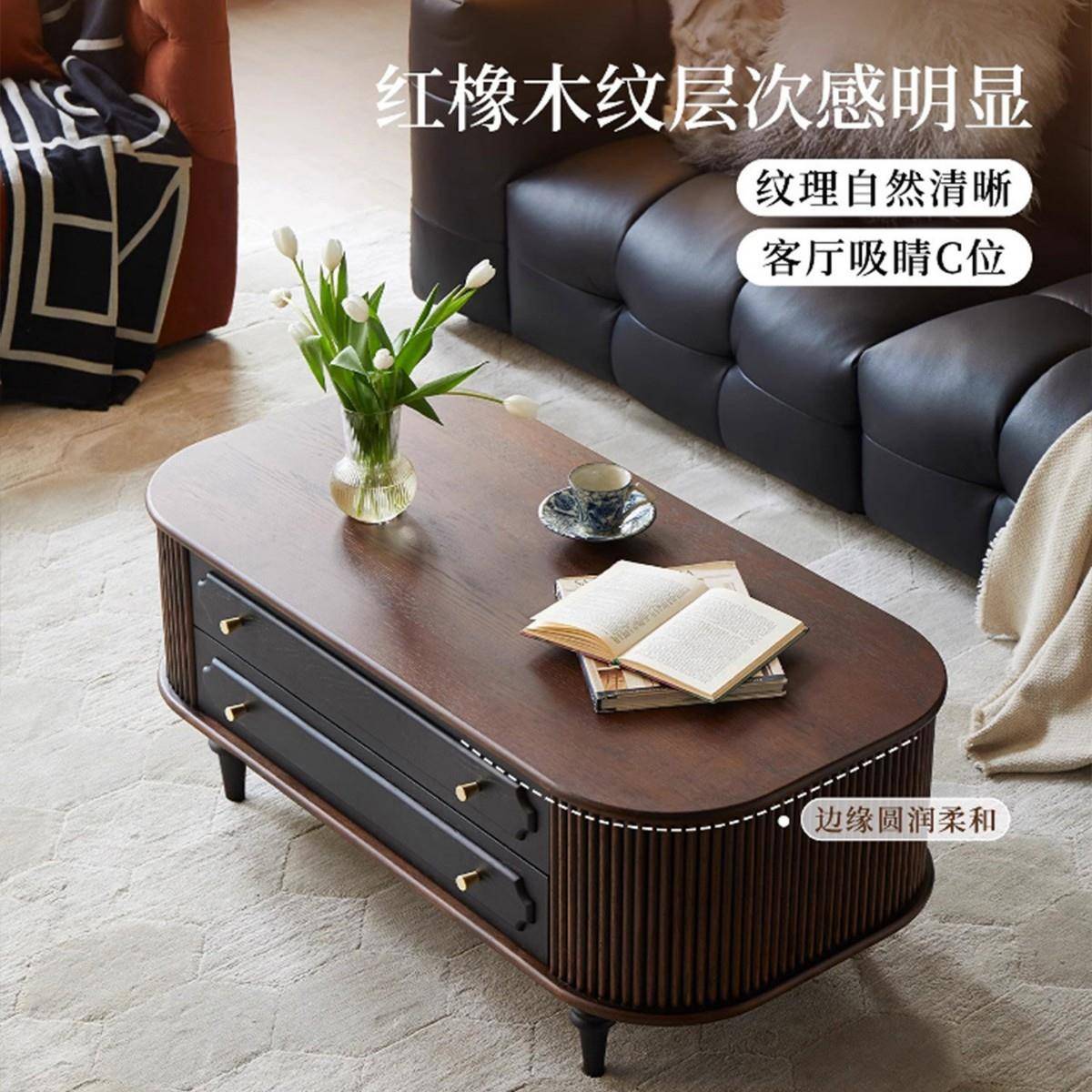 法式古实木几美式客复厅家PVX用户型椭小圆形中古茶桌移动茶茶台
