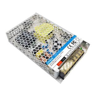 U载 CLE认证7.5V20A开关电源1路50W单PUL输出工业级过压过流过保