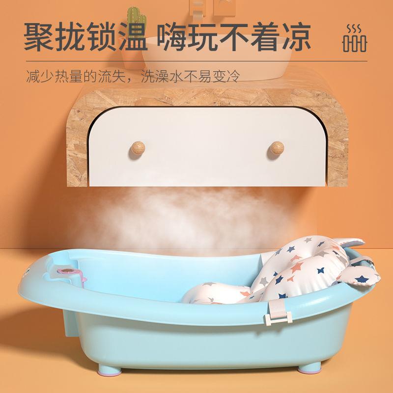 婴儿1洗澡盆用宝宝浴新生儿童可坐感温加大号沐浴桶小盆躺孩家用