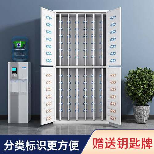 公物业密码锁钥匙管车理租柜落地0030办汽钥匙箱中介房钥匙整理收