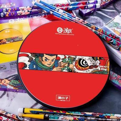 汉子旗汉小子鼓系列套架鼓练习板CRI打哑击垫装