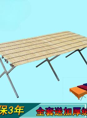 夜市摆摊桌子展示摆地摊叠货竹席折架一秒收摊摊架位桌F759SHST便