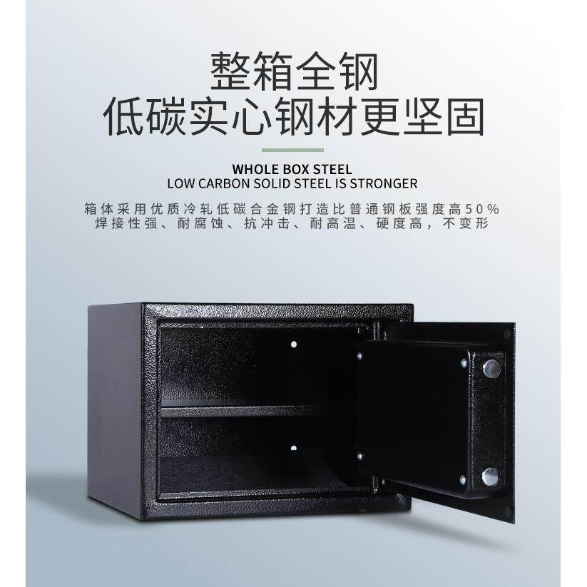 BX2带的小箱子铁3766盒锁收纳盒防盗贵重物品保柜家用钥匙锁保险
