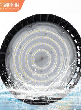 ufo工矿灯照100W150200WQRL业240W天棚灯工厂房明灯leWd飞碟灯