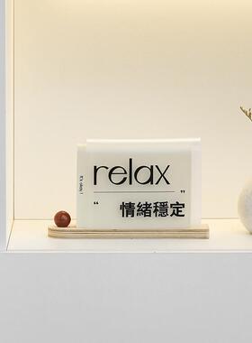 wozoom立屋亚克力桌面摆件工位牌精准神状TYOS554态学习志打工人