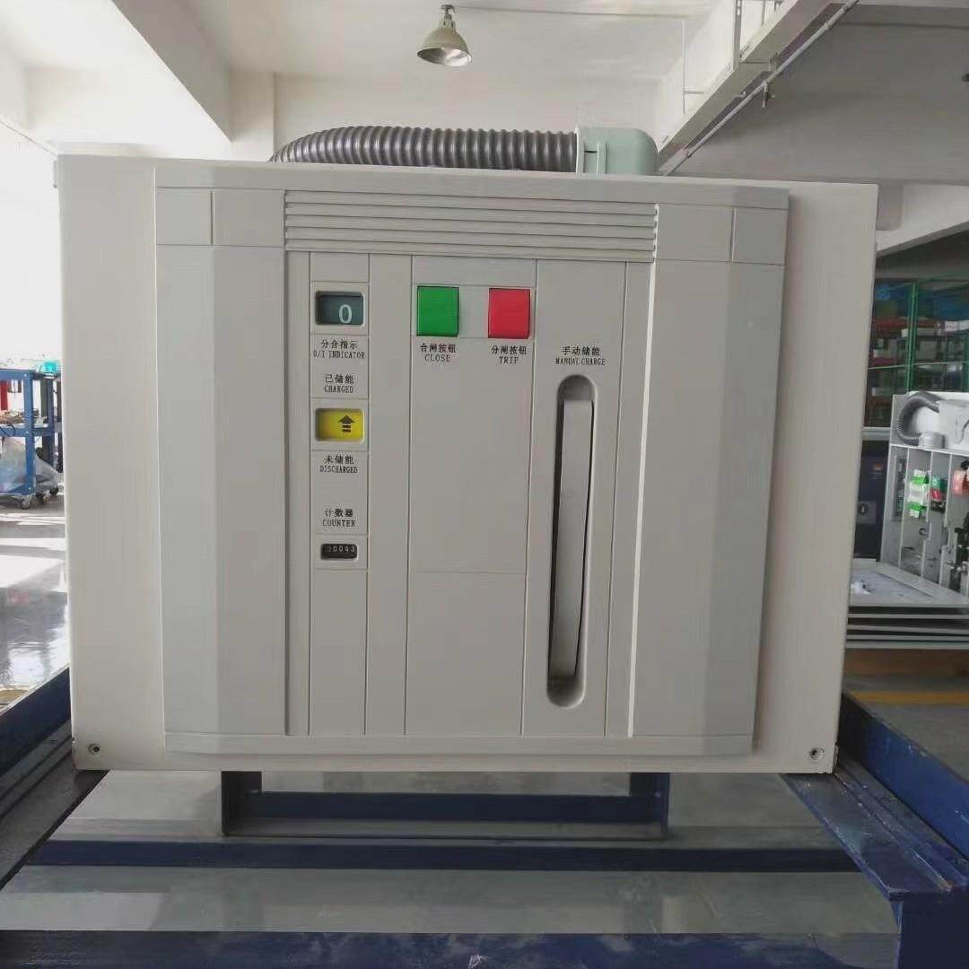工厂直销SYZN7-12价蜀一高压户内-真空断路器SYZ7V112NKVS系列630