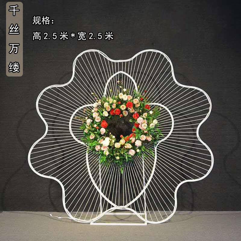 庆铁艺道具千丝万缕舞台背婚景件款欧式背景花户DFC外婚摆庆道新