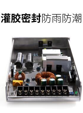 led数0码12V2764340W变压管器灯带灯箱模V组发光字线条灯245V防水