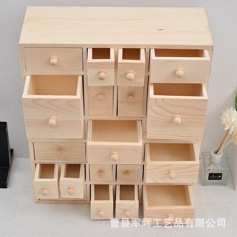 原木色实木抽拉多格多层收纳柜