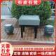 201123 0大石桌凳石庭院理石坐凳花岗岩公园桌别墅石石凳园林景观