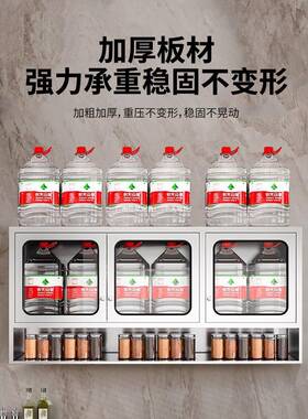 不锈钢吊厨房柜墙柜墙上储物柜橱壁柜壁收挂式浴室柜阳台QIL悬挂
