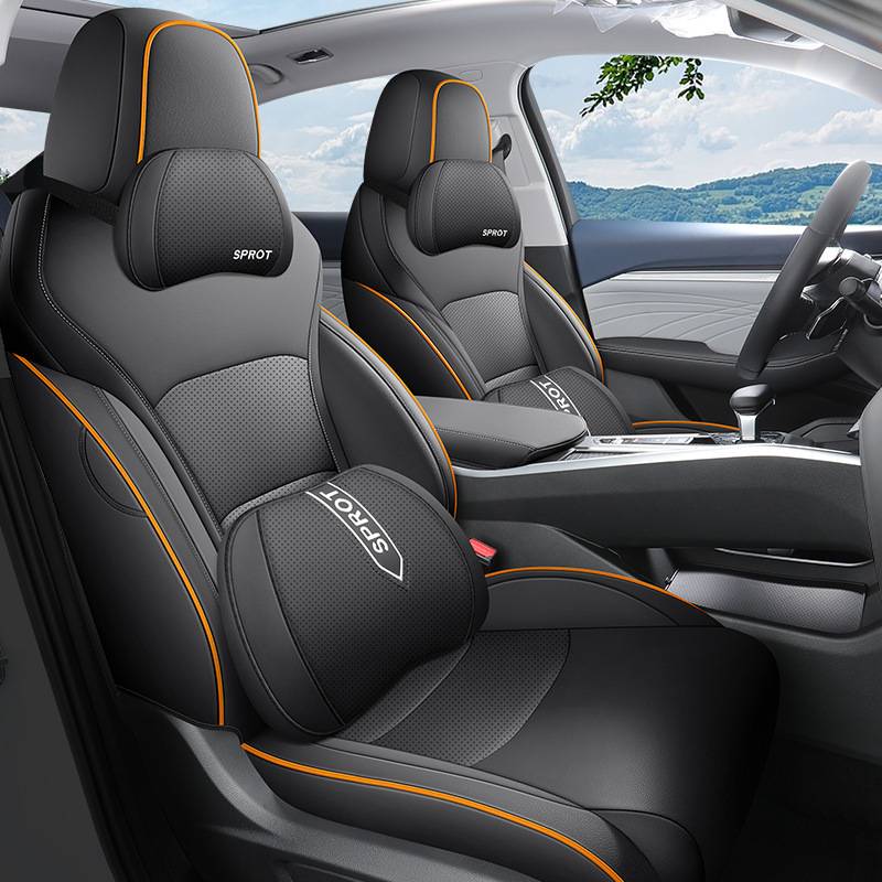2023款吉利星瑞专用汽车座套2.0TD尊贵型四季通用坐垫全包座椅套