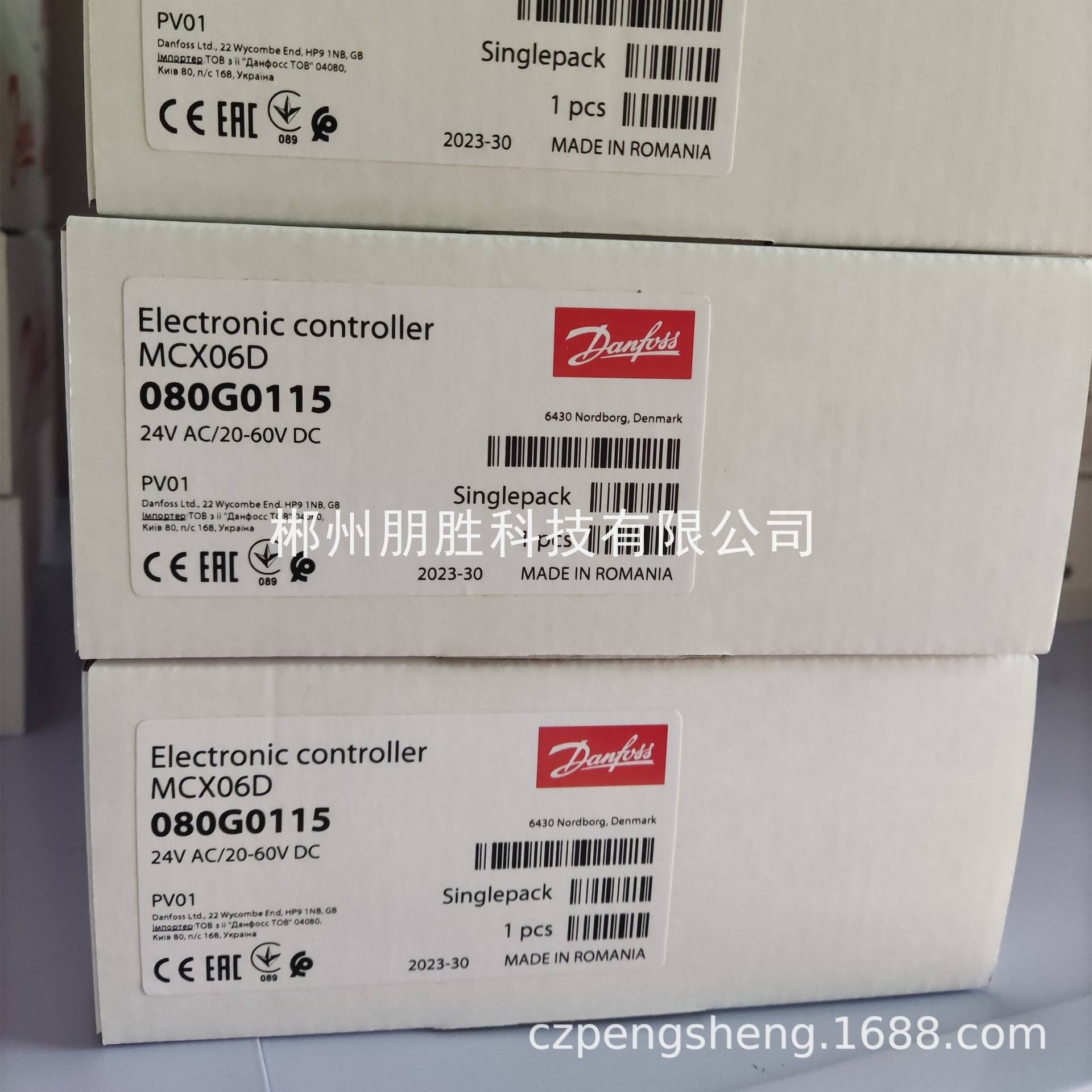 MCX06D 080G0112   MCX06C 080G0066丹佛斯原装PLC控制器080G0115