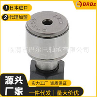 螺栓滚型轴承NUKMMHR轮35GCL22EE