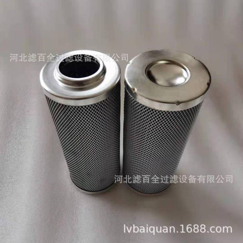 替黎代明管路过ECE滤器滤油滤芯HX-25×30WX-25H×4芯0W油滤网滤