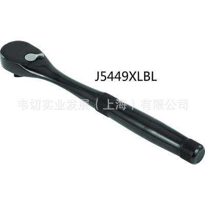 1/2方头45齿1ASZ2.5MLM系列梨形棘轮扳手套筒头扳手J544R9XQBL