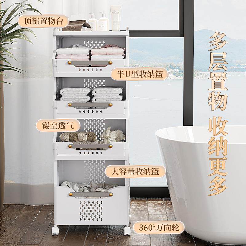 脏篓卫物生间可折叠脏衣服收纳衣篮多层壁挂969家浴用室免打孔置