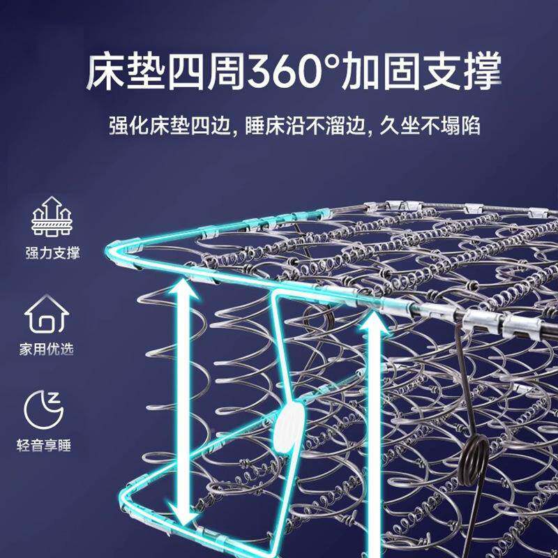 席梦簧床垫软弹硬两用20cm经638济型思家用乳专胶椰棕弹簧床垫租