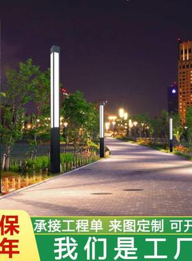 led小区路3米户外景灯园FD01别墅道路花广场庭观院灯高灯杆灯柱