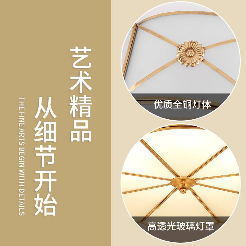 全铜美式简约led吸顶灯现代书房主卧室圆形入户吸顶灯欧式餐厅灯